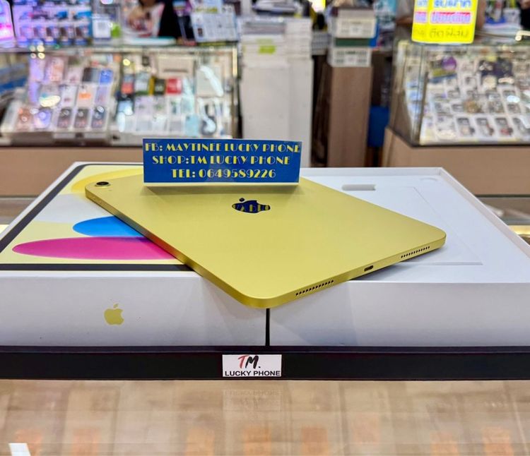 iPad  A16 Gen11 ความจุ 128GB Wifi สีเหลือง รูปที่ 2