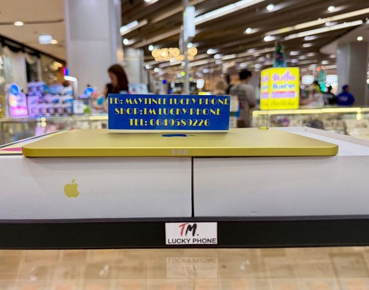 iPad  A16 Gen11 ความจุ 128GB Wifi สีเหลือง รูปที่ 5