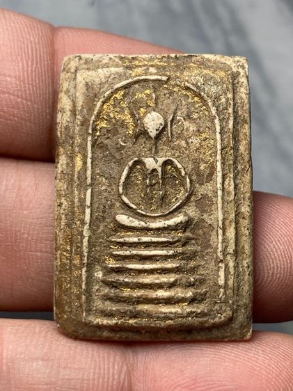 พระสมเด็จเกศไชโย