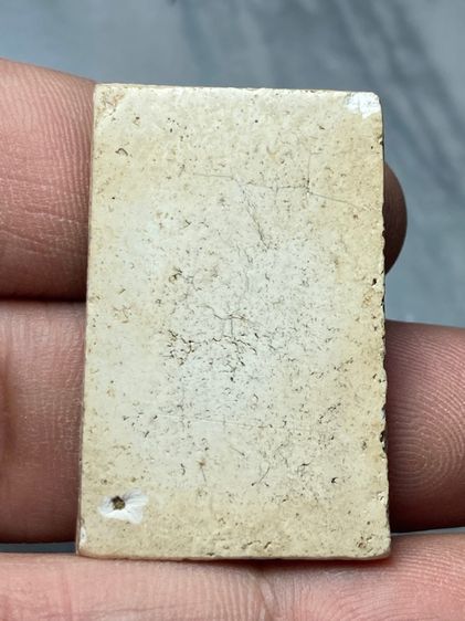 พระสมเด็จพิมพ์ใหญ่ รูปที่ 2