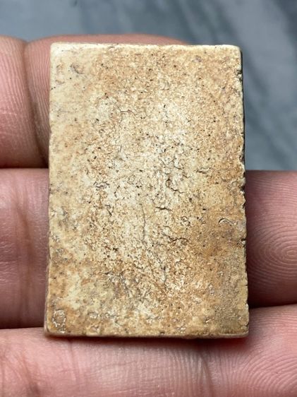 พระสมเด็จเจดีย์ สวยเก่า รูปที่ 2