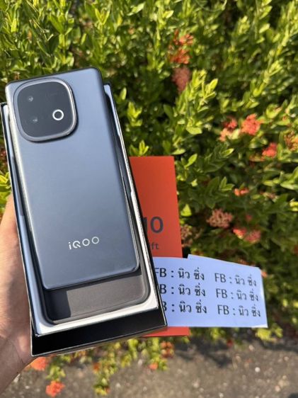 iQOO neo10  สีดำ 512Gb
 รูปที่ 2