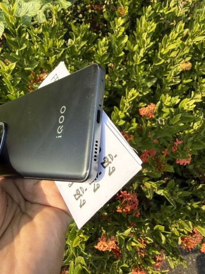 iQOO neo10  สีดำ 512Gb
