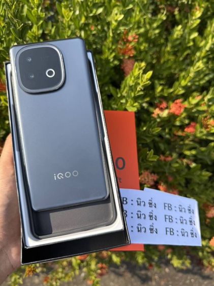 iQOO neo10  สีดำ 512Gb
 รูปที่ 7
