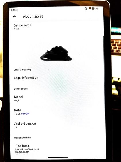 B-MAX I11s รูปที่ 2