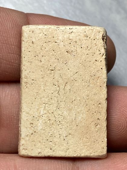 พระสมเด็จเกศบัวตูม รูปที่ 2