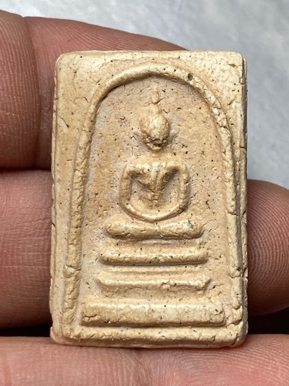 พระสมเด็จเกศบัวตูม