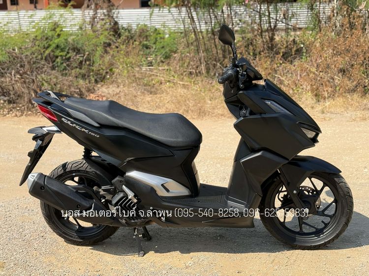CLICK160i สวยๆ ปี66(2023) รถจ้าวแรกมือเดียว ดาวน์ 3900 ไม่ค้ำ ผ่อนสบายๆ จร้า รูปที่ 7