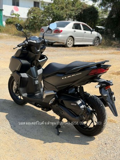 CLICK160i สวยๆ ปี66(2023) รถจ้าวแรกมือเดียว ดาวน์ 3900 ไม่ค้ำ ผ่อนสบายๆ จร้า รูปที่ 5