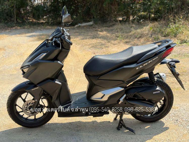 Honda CLICK160i สวยๆ ปี66(2023) รถจ้าวแรกมือเดียว ดาวน์ 3900 ไม่ค้ำ ผ่อนสบายๆ จร้า