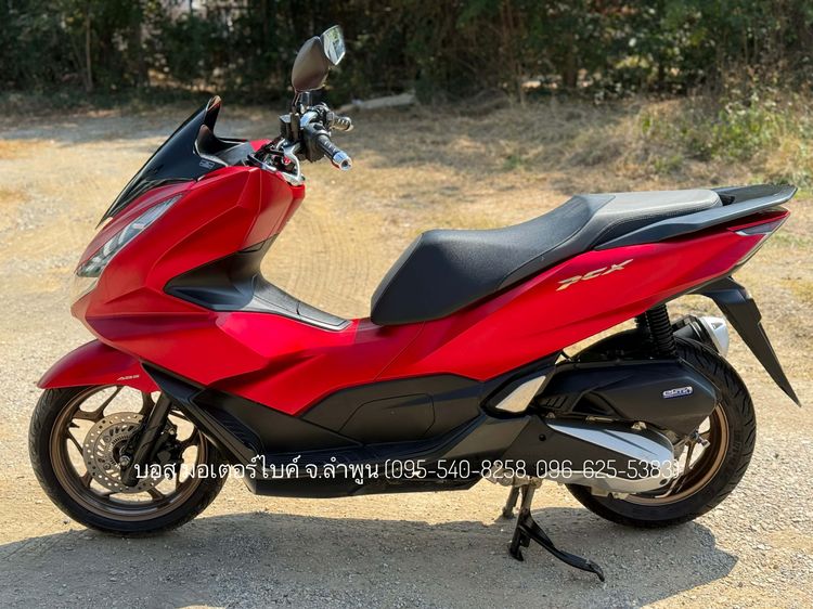 Honda PCX160 ตัว ABS รถปี66(2023) ดาวน์ 5900 ไม่ใช้คนค้ำ ผ่อนสบายๆ จร้า