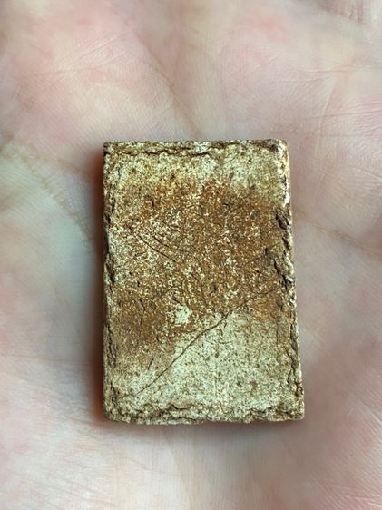 พระสมเด็จวัดระฆัง รูปที่ 2