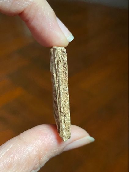 พระสมเด็จวัดระฆัง รูปที่ 3