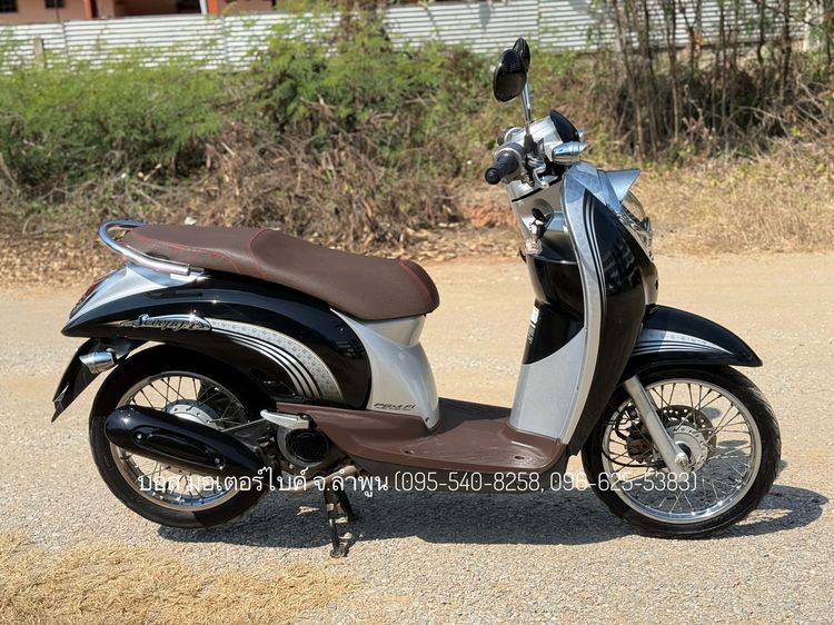Scoopy i Prestige ปี 54 รถสวยเดิมๆ รถจ้าวแรกมือเดียวออกห้าง เครื่องดี ภาษี 69 ชุดโอนครบ รูปที่ 8