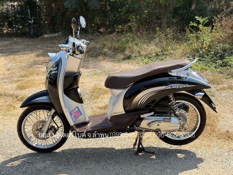 Honda 2010 Scoopy i Prestige ปี 54 รถสวยเดิมๆ รถจ้าวแรกมือเดียวออกห้าง เครื่องดี ภาษี 69 ชุดโอนครบ