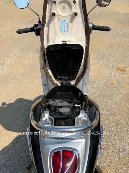 Scoopy i Prestige ปี 54 รถสวยเดิมๆ รถจ้าวแรกมือเดียวออกห้าง เครื่องดี ภาษี 69 ชุดโอนครบ รูปที่ 10