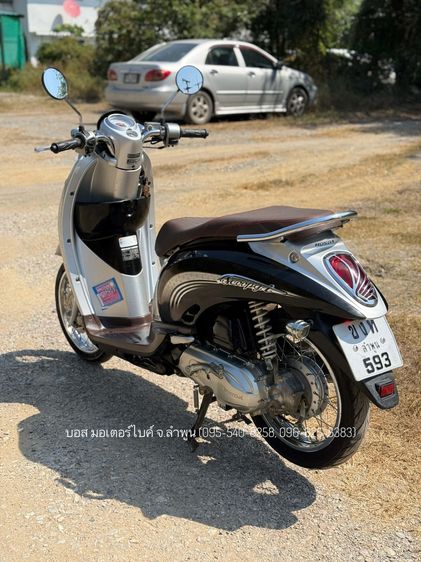 Scoopy i Prestige ปี 54 รถสวยเดิมๆ รถจ้าวแรกมือเดียวออกห้าง เครื่องดี ภาษี 69 ชุดโอนครบ รูปที่ 9