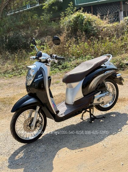 Scoopy i Prestige ปี 54 รถสวยเดิมๆ รถจ้าวแรกมือเดียวออกห้าง เครื่องดี ภาษี 69 ชุดโอนครบ รูปที่ 5