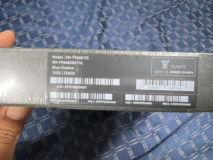 🔔🔔Samsung Galaxy Z Fold 7🔔🔔  🔵Ram 12 Rom 256g  สี น้ำเงิน🔵 รูปที่ 2