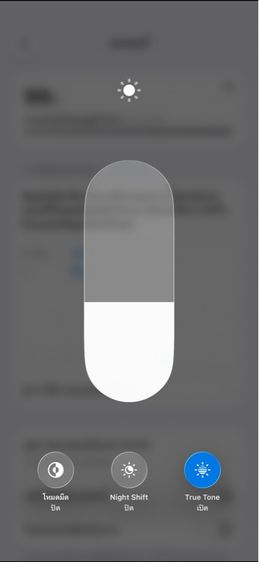 Iphone12promax สีดำ รูปที่ 8