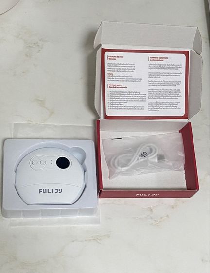 Fuli เครื่องนวดกัวซา ยกกระชับหน้าไฟฟ้า หินแท้ Fuli Natural Stone Electric Gua Sha รูปที่ 4