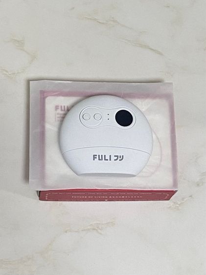 Fuli เครื่องนวดกัวซา ยกกระชับหน้าไฟฟ้า หินแท้ Fuli Natural Stone Electric Gua Sha