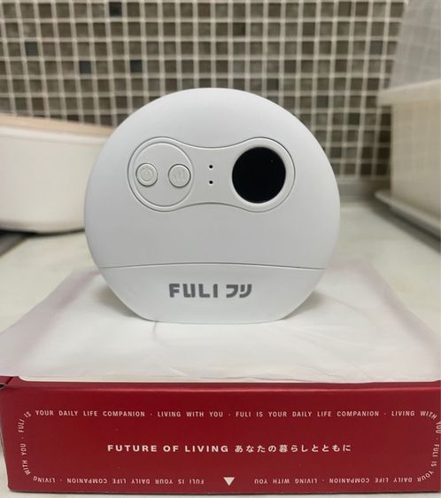 Fuli เครื่องนวดกัวซา ยกกระชับหน้าไฟฟ้า หินแท้ Fuli Natural Stone Electric Gua Sha รูปที่ 3