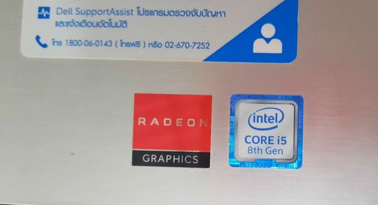 Notebook DELL  รูปที่ 8