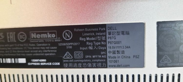 Notebook DELL  รูปที่ 9