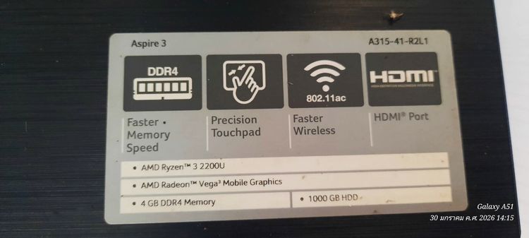Notebook ACER รูปที่ 7
