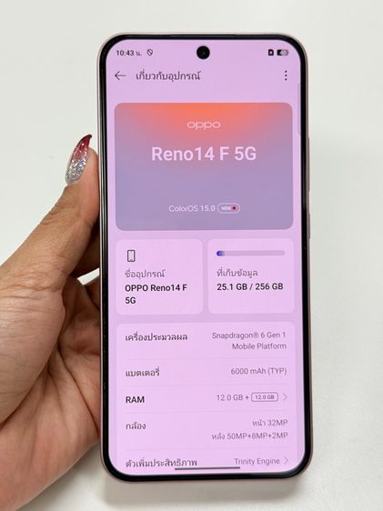 OPPO Reno14F รูปที่ 4