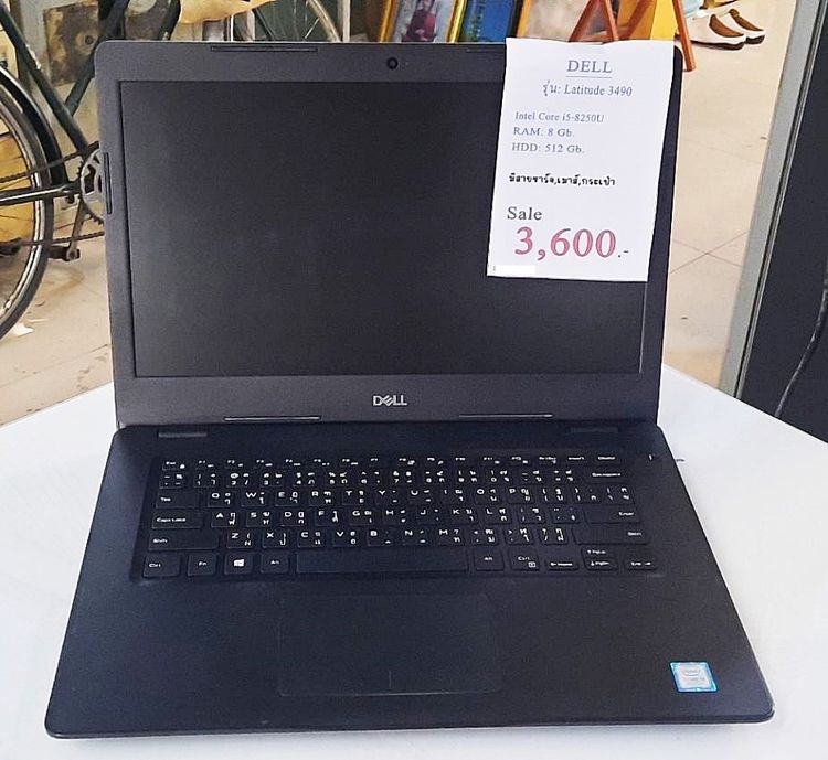 Latitude Notebook DELL 