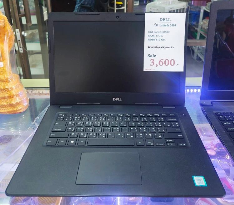 Notebook DELL  รูปที่ 5