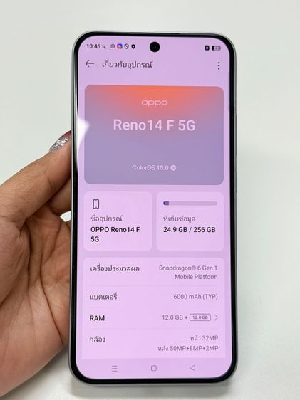 OPPO Reno14F   รูปที่ 2