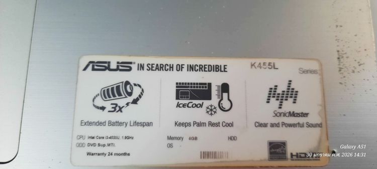 Notebook ASUS  รูปที่ 8