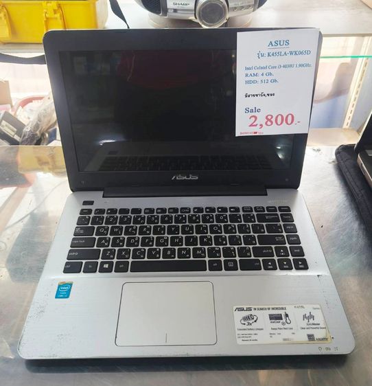 Notebook ASUS  รูปที่ 5