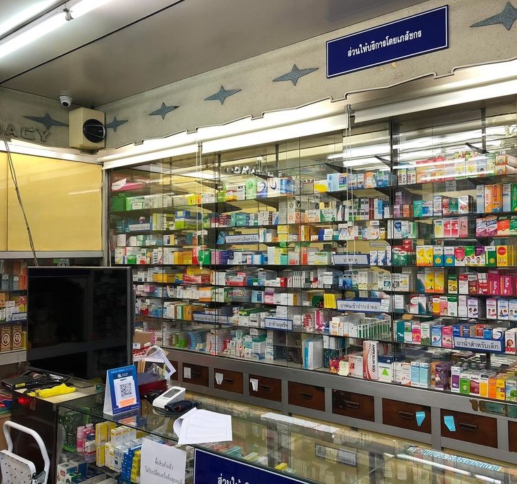 เซ้งร้านขายยา ทำเลดี มีลูกค้าประจำ ริมถนนเพชรเกษม รูปที่ 9