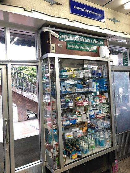 เซ้งร้านขายยา ทำเลดี มีลูกค้าประจำ ริมถนนเพชรเกษม รูปที่ 7