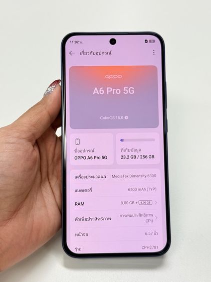 OPPO A6Pro  รูปที่ 3