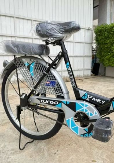 จักรยานแม่บ้าน รูปที่ 5