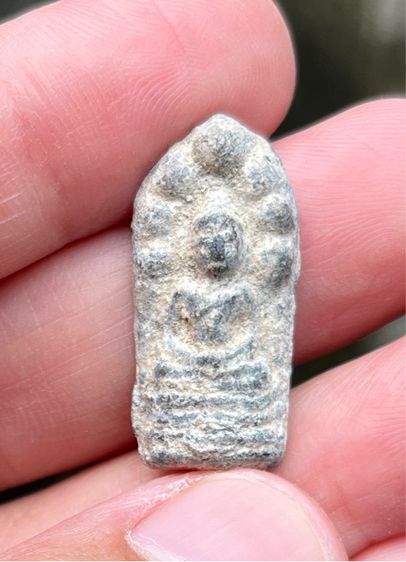 พระนาคปรกเนื้อชิน