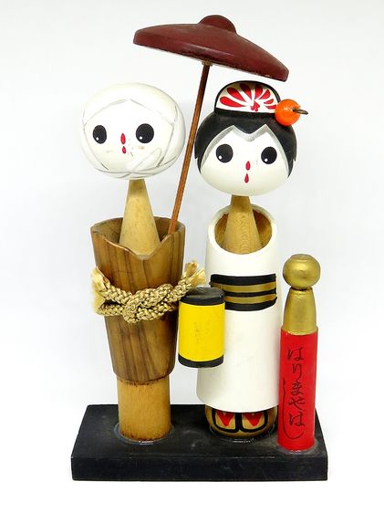 Japanese Doll Kochi Hariyamahashi ตุ๊กตาญี่ปุ่น โคจิ ฮาริยามาฮาชิ