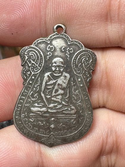 พระเครื่อง รูปที่ 14