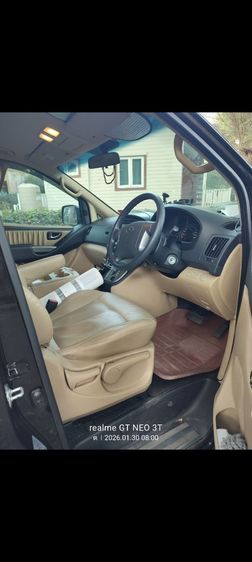 Hyundai H-1  2018 2.5 Elite Van ดีเซล ไม่ติดแก๊ส เกียร์อัตโนมัติ น้ำตาล รูปที่ 3