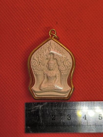 พระผง หลังยันต์เกราะเพชร รูปที่ 3