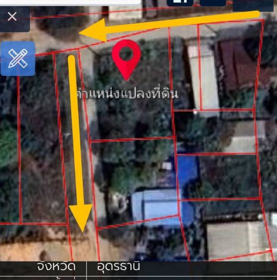 ไม่ใช่ ขายที่ดินเปล่าเนื้อที่ 1 งาน 1 ตารางวา รูปที่ 2