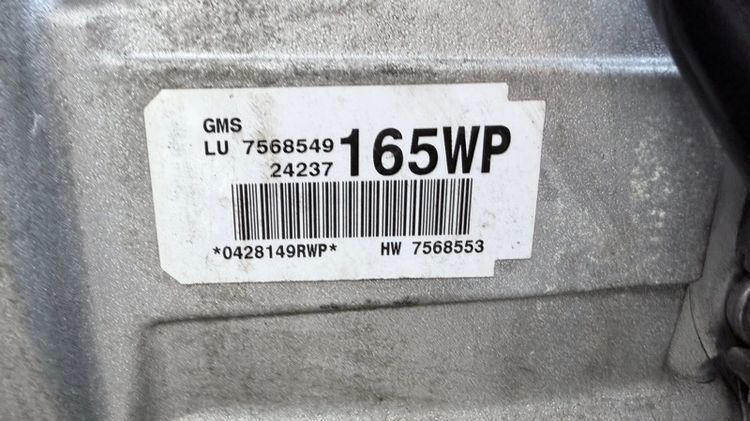 เกียร์ BMW GM 6L45 E90 E84 X1 รูปที่ 5