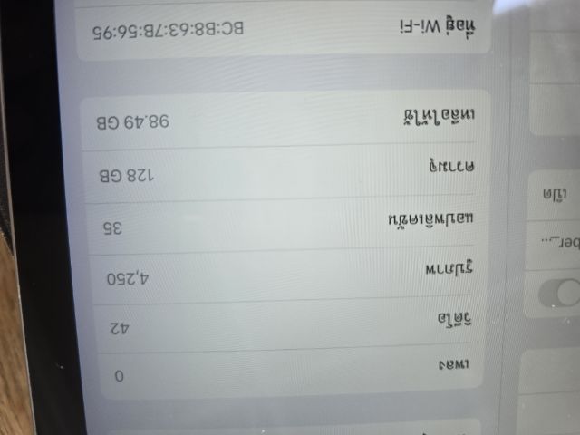 Ipad gen 6 128 gen wifi และ pencil อุปกรณ์ครบกล่อง รูปที่ 9