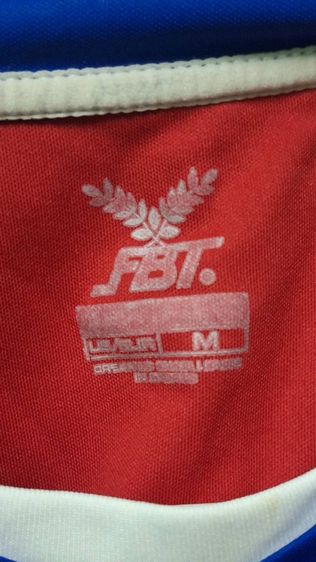 เสื้อฟุตบอล FBT รูปที่ 6