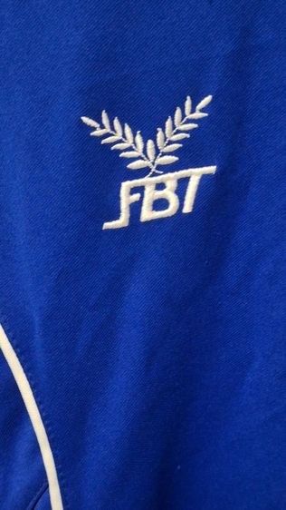 เสื้อฟุตบอล FBT รูปที่ 5